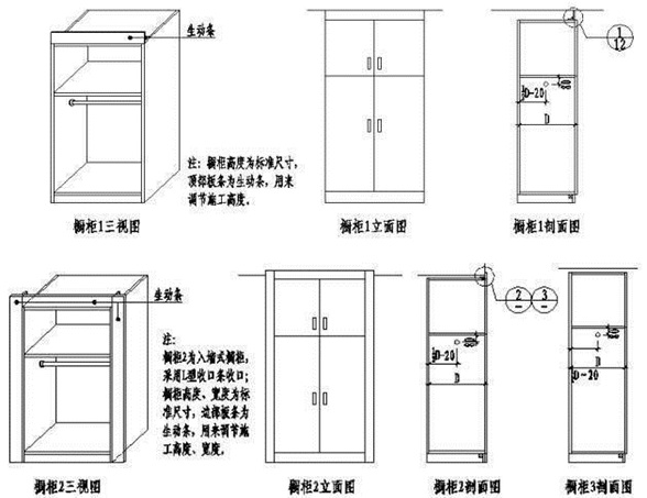 懷化市佳洋家具有限公司,懷化辦公沙發(fā)銷售,酒店家具銷售,民用銷售,辦公椅加工哪里好 懷化市佳洋家具有限公司,懷化辦公沙發(fā)銷售,酒店家具銷售,民用銷售,辦公椅加工哪里好